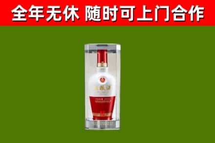 松江回收五粮液行情
