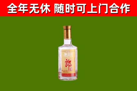 松江回收郎酒
