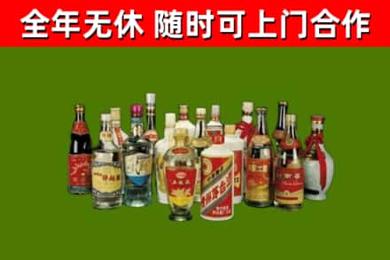 松江回收白酒